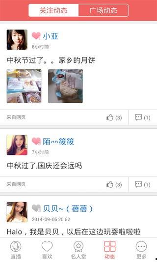 95视频全网,揭秘青春校园的激情岁月