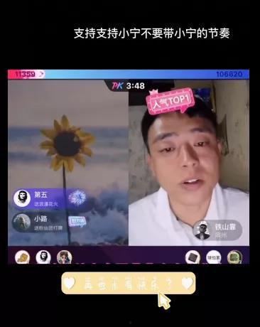 靠靠视频,短视频时代的潮流风向标