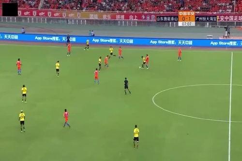 鲁能视频,精彩瞬间回顾，足球盛宴不容错过