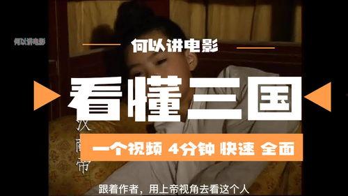 你懂视频,揭秘懂视频的精彩瞬间