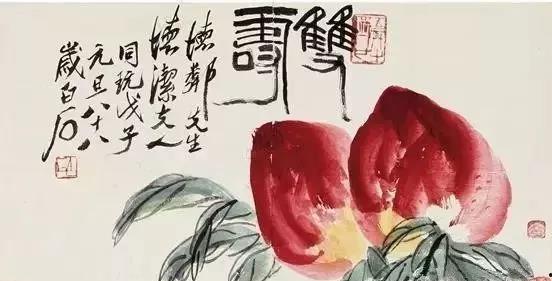 画寿桃视频,传统技艺与现代创意的完美融合