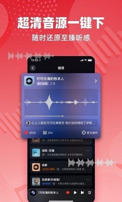 免费下载音乐视频,畅享音乐盛宴的秘密通道