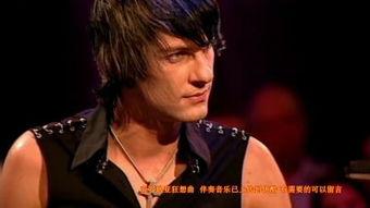 克罗地亚狂想曲 视频,激情四溢的旋律之旅