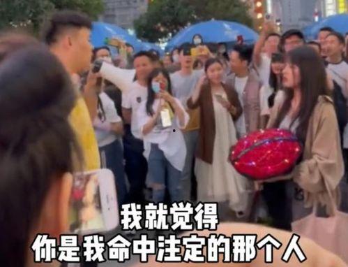 现场表白视频,浪漫瞬间，爱意满满