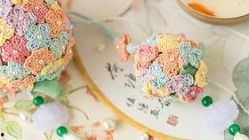 制作绣球视频教程,从零开始，轻松掌握绣球编织技巧