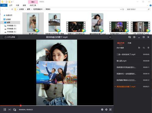 视频壁纸大全,海量精选，打造个性化视觉盛宴