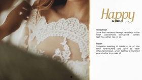 婚礼视频文案,婚礼视频中的浪漫回顾