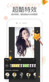 今日吃瓜怎么下载视频,轻松下载视频教程