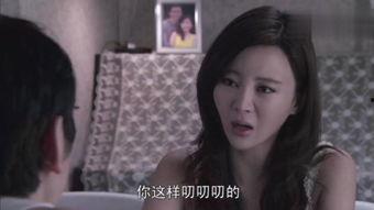 男人和女人性交视频