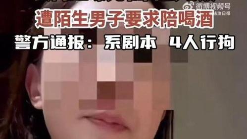 性别视频,性别视角下的视频内容解析