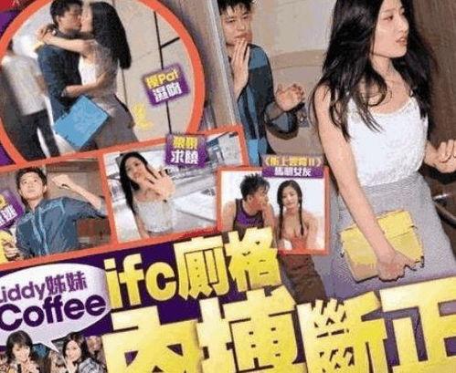 厕所激情视频