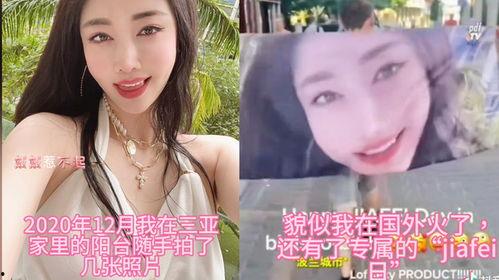 鸥美视频,探索视觉艺术与创意表达的无限可能