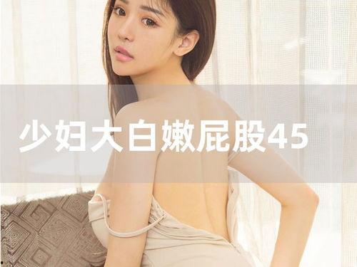 鸥美视频,探索视觉艺术与创意表达的无限可能