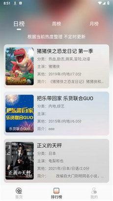 另类视频网站,独特内容与多元文化的交汇之地