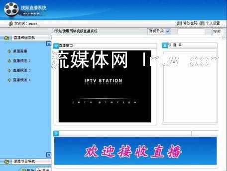另类视频网站,独特内容与多元文化的交汇之地