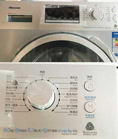 洗衣机视频,科技革新生活，轻松洗净每一寸衣物