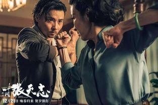 蔡少芬张晋视频,幸福生活甜蜜呈现