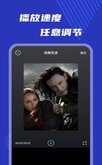 视频片段下载,轻松获取精彩瞬间