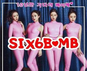 韩国演艺圈在线视频,星光熠熠的幕后故事