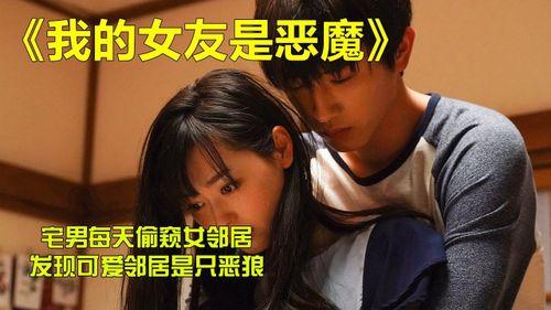 宅男在线观看视频,揭秘在线视频观看背后的疯狂热潮
