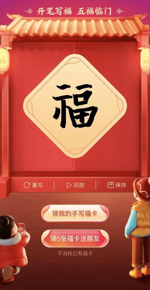福视频,揭秘科技与生活的完美融合
