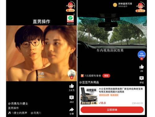 大的视频,深度解析大视频背后的精彩故事