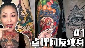 纹身教学视频,跟随教学视频轻松掌握纹身技巧