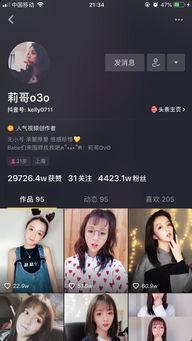 15分钟视频,揭秘视频核心内容精华