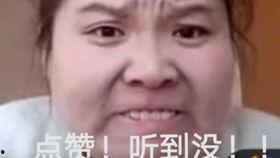 吃婴儿视频,揭秘网络传播的吃婴儿视频真相