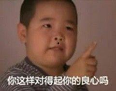 吃婴儿视频,揭秘网络传播的吃婴儿视频真相
