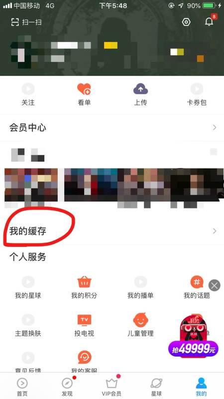 手机优酷播放本地视频,畅享本地视频新体验