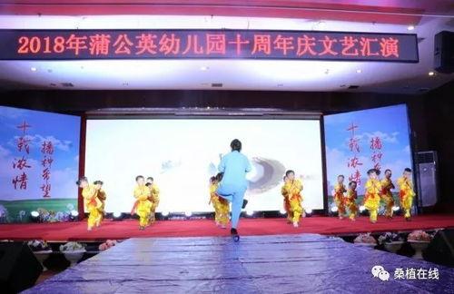 文艺汇演视频,文艺汇演精彩瞬间回顾