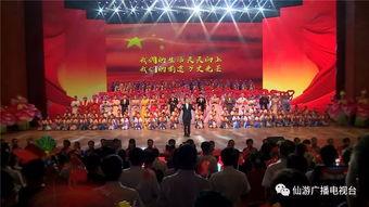 文艺汇演视频,文艺汇演精彩瞬间回顾