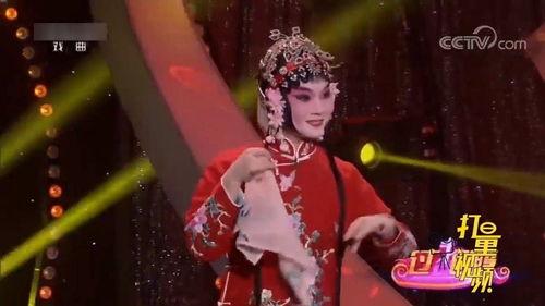 花旦视频,演绎传统戏曲魅力