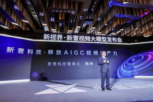 壹号视频,揭秘热门话题背后的故事与真相