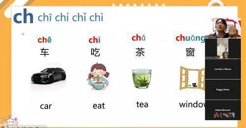 汉语视频,语言魅力与文化内涵