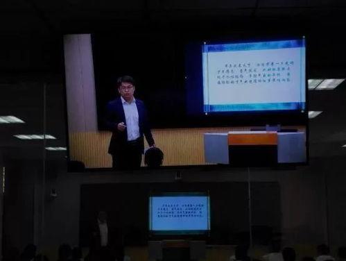 讲堂视频,视频内容深度解析