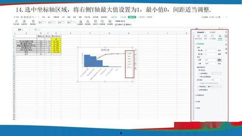 柏拉图制作视频教程,跟随柏拉图探索真理与智慧的旅程