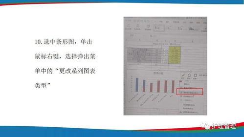 柏拉图制作视频教程,跟随柏拉图探索真理与智慧的旅程