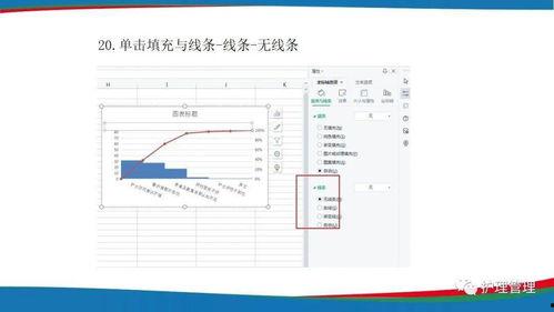 柏拉图制作视频教程,跟随柏拉图探索真理与智慧的旅程