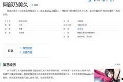 口工视频,揭秘语言艺术魅力与技巧