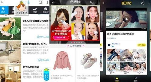 淘宝的视频,热门商品背后的故事与魅力