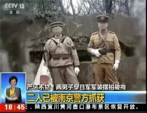 日本无吗视频
