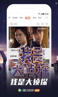 腾顺视频,探索新媒体时代的视觉盛宴
