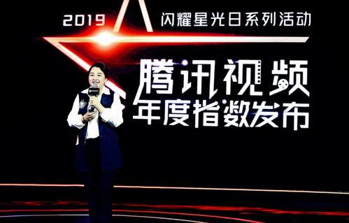 腾顺视频,探索新媒体时代的视觉盛宴