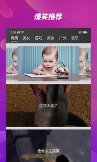 超越视频,探索新媒体时代的创意无限