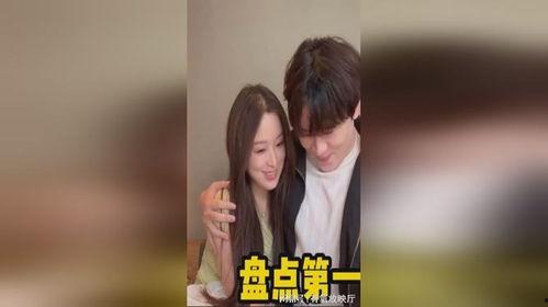 第一次的视频,揭秘首次视频背后的故事与启示