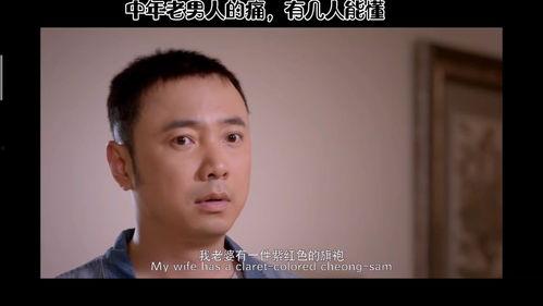 第一次的视频,揭秘首次视频背后的故事与启示