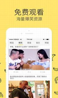 亚洲视频大香蕉,揭秘热门影视作品背后的故事