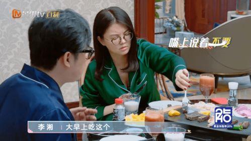 男星吃瓜爆料事件视频大全,视频大全曝光惊人内幕